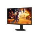 AOC AOC Gaming Q27G4X 27", 2560x1440/1ms/250cd/m², HDMI, DisplayPort, USB