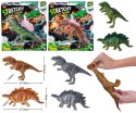 DINOZAUR ROZCIĄGANY TREX 1szt