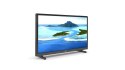 Philips Philips | Telewizor LED HD | 24PHS5507/12 | 24" (60 cm) | HD LED | Czarny