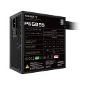 CASE PSU ATX2.31 650W/GP-P650SS GIGABYTE