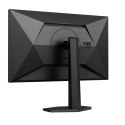 AOC G4 Q27G4XF monitor komputerowy 68,6 cm (27") 2560 x 1440 px Quad HD LED