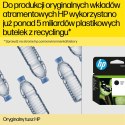 HP Wkład z atramentem czarnym fotograficznym DesignJet 730 o pojemności 300 ml