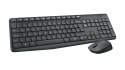 MK235 WIRELESS KEYBOARD / MOUSE/COMBO GREY-DEU-2.4GHZ-CENTRAL