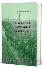 Suwalska Brygada Kawalerii