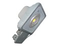 Lampa uliczna LED WHEEL 30W biały zimny